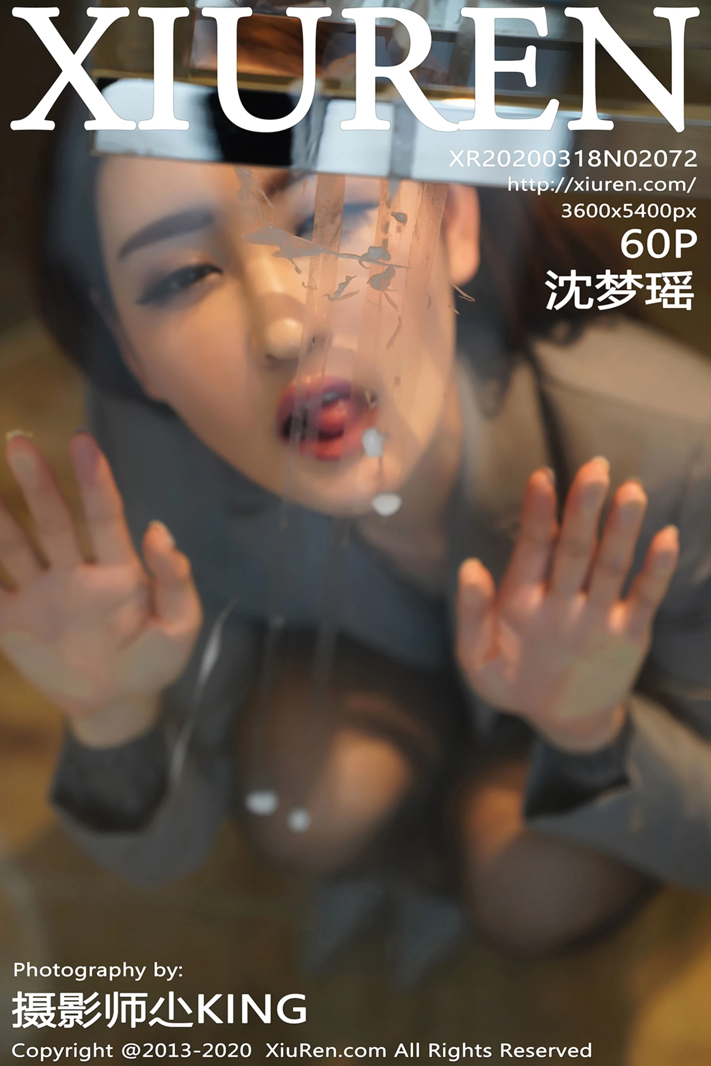 [XiuRen秀人网]No.2072_嫩模沈梦瑶私房职场制服OL下超薄透视内衣手遮私处诱惑写真60P-秀人网 - XiuRen.Space